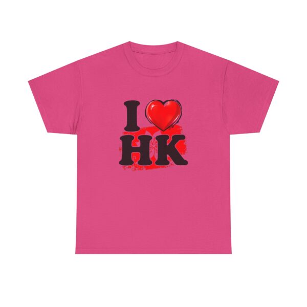 I Love HK - Image 6