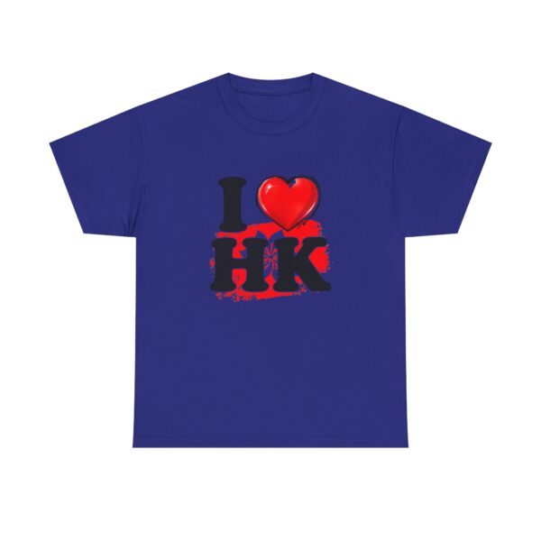 I Love HK - Image 5