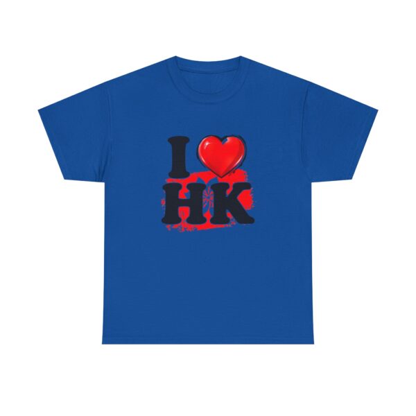 I Love HK - Image 3