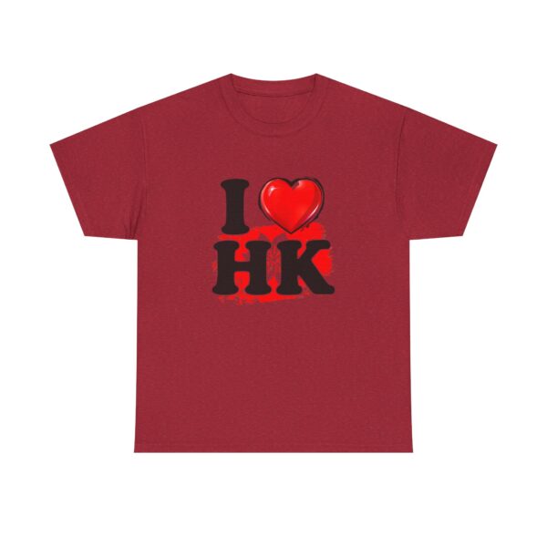 I Love HK - Image 8