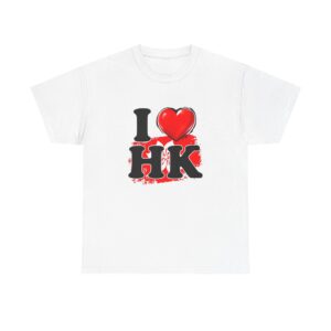 I Love HK