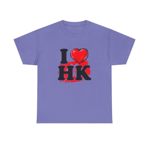 I Love HK - Image 4