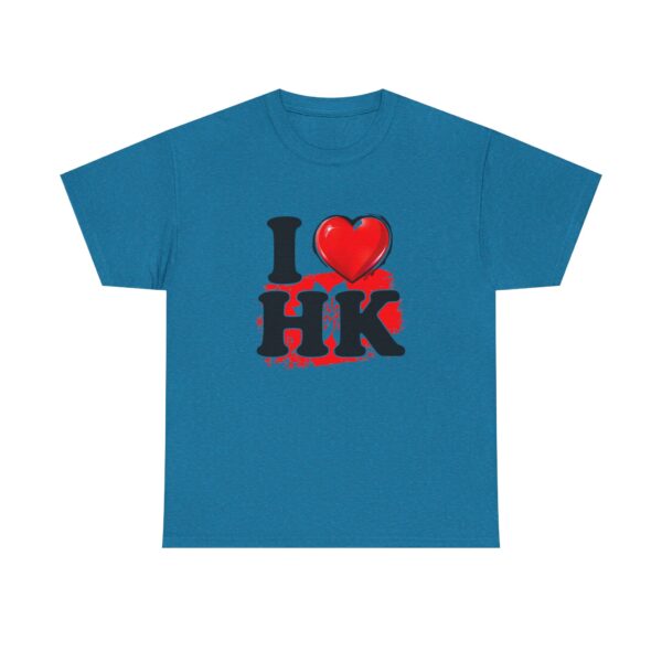 I Love HK - Image 2